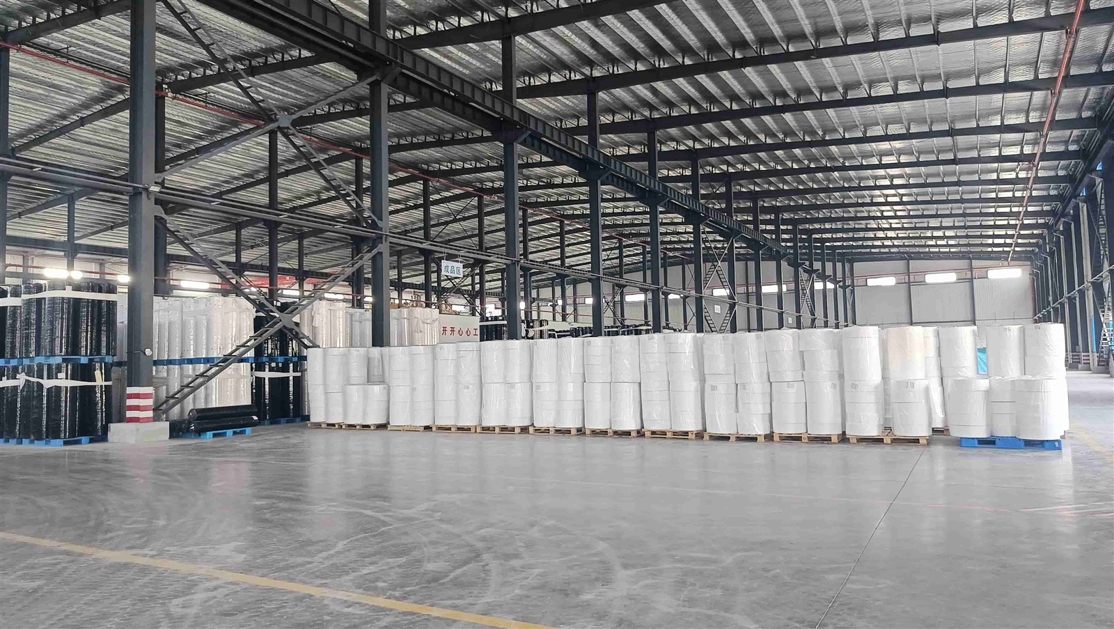 non woven fabric factory