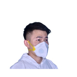 FFP1 Foldable Valved Disposable Respirator